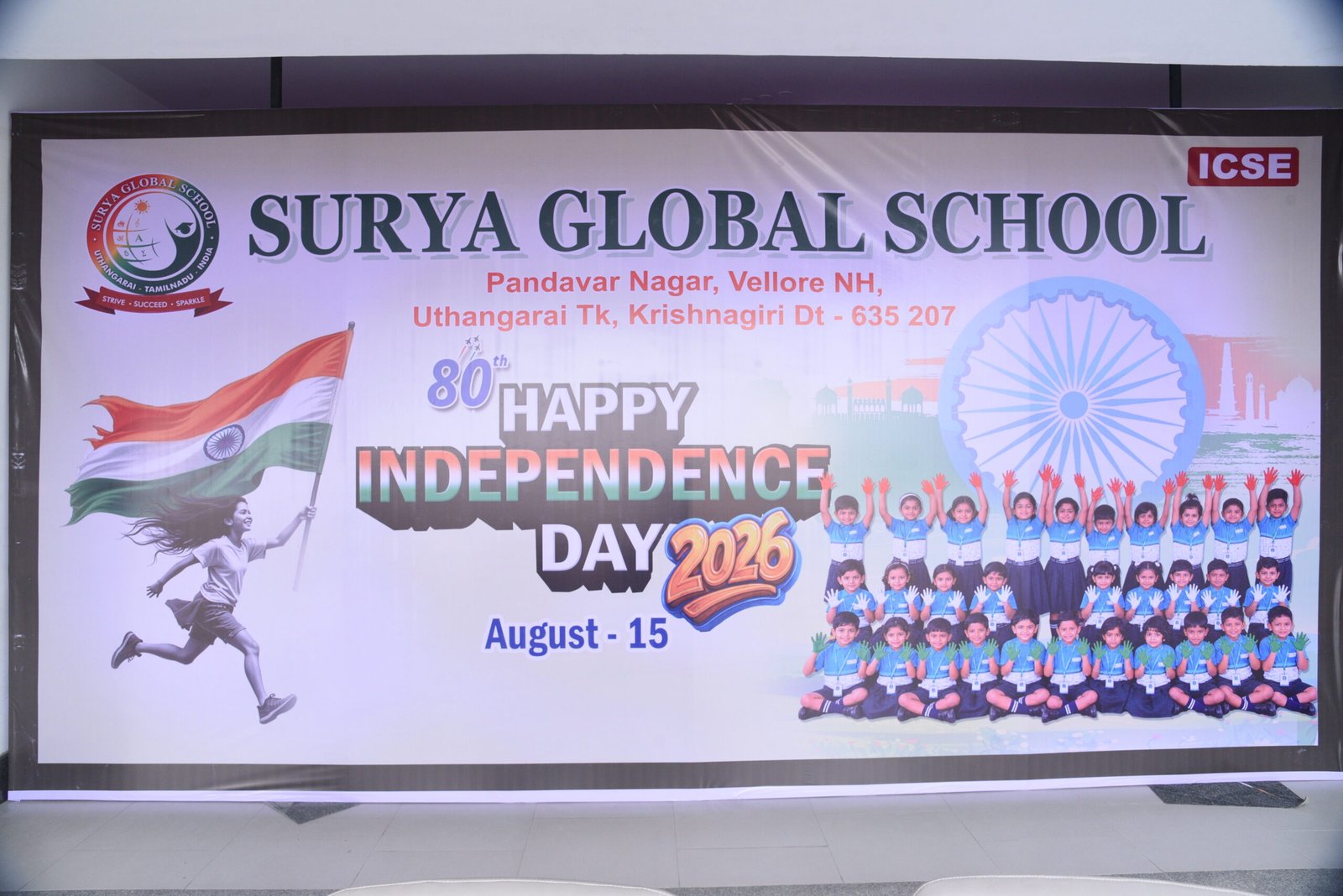 Independence Day Celebration